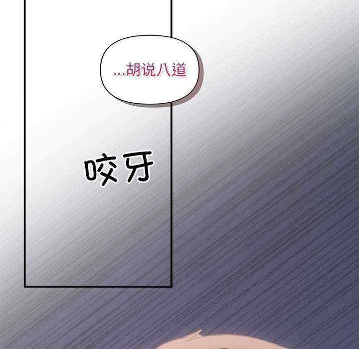 第106张