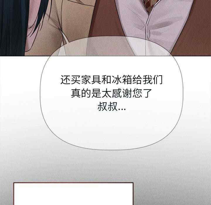 第76张