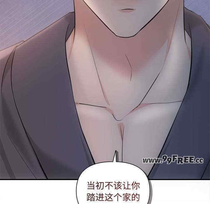 第111张