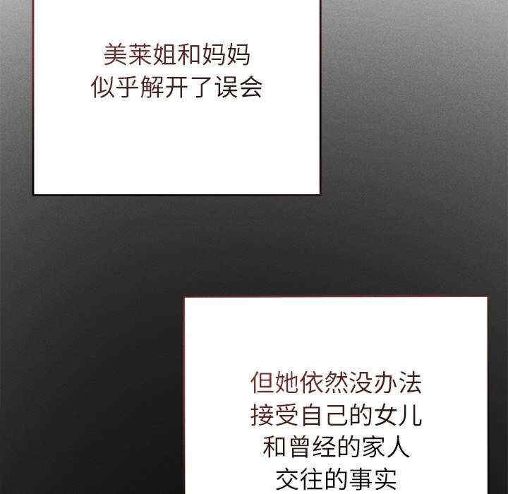 第78张