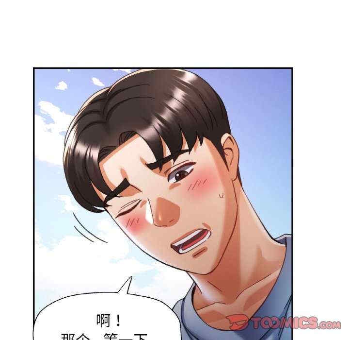 第114张