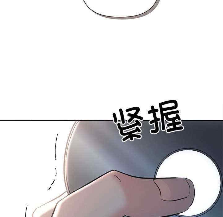 第112张
