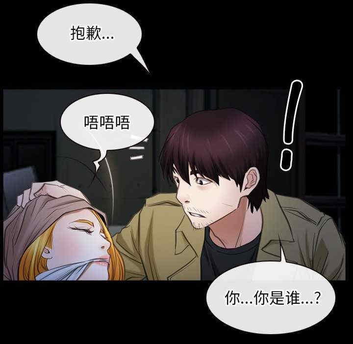 第113张