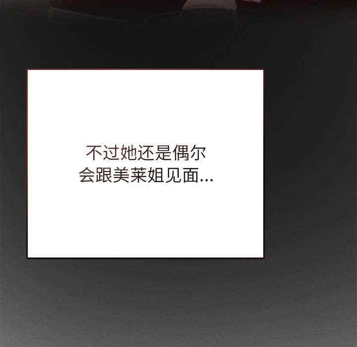 第81张