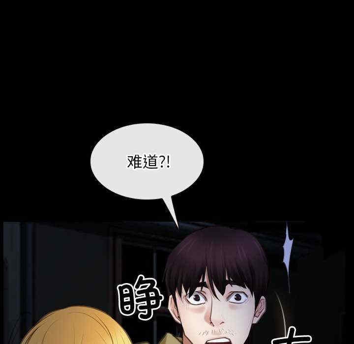 第114张
