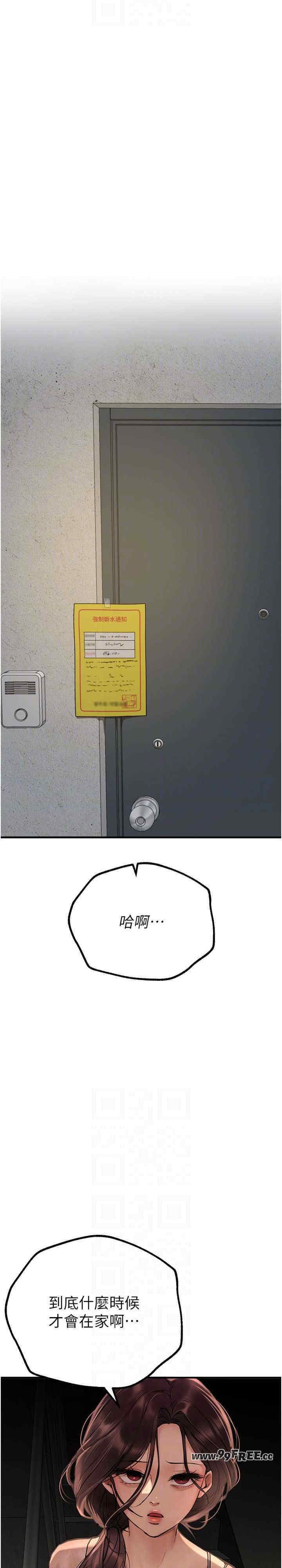 第28张