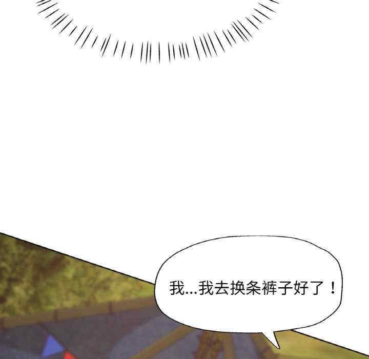 第119张