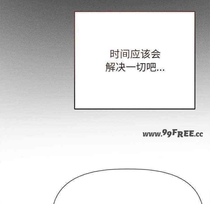 第83张