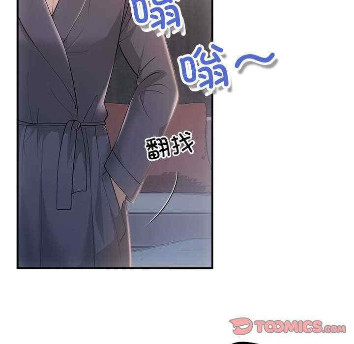 第117张