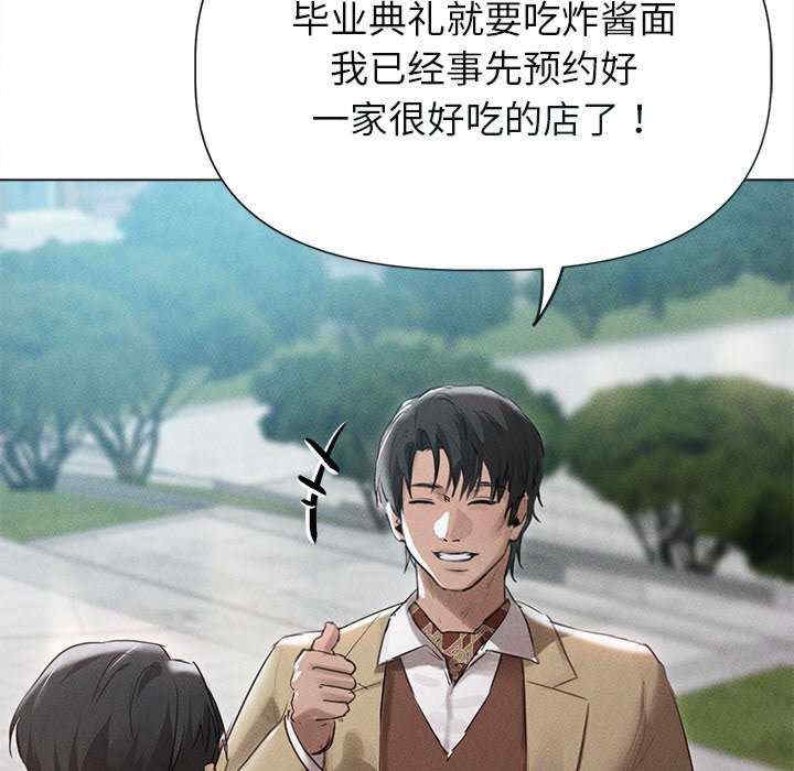 第85张