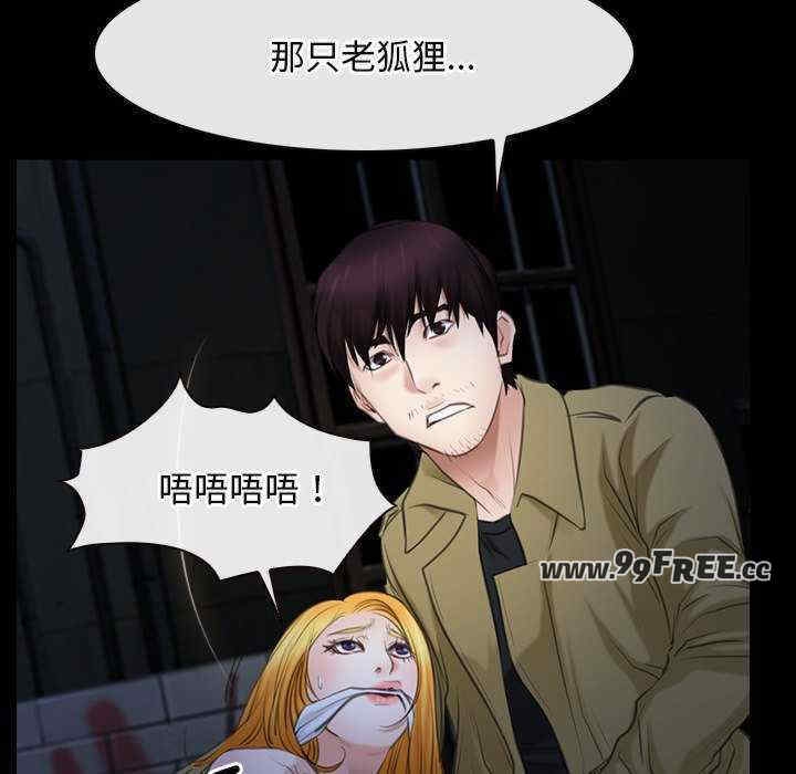 第116张