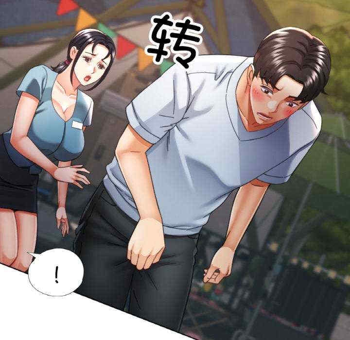 第120张