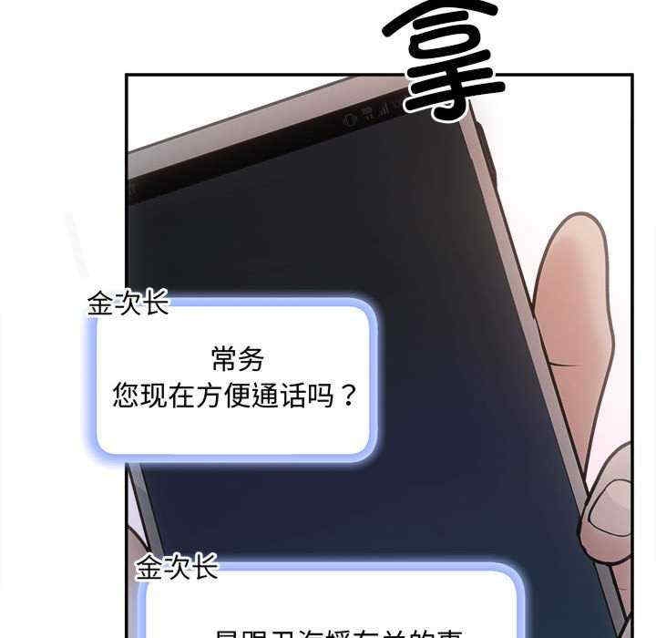 第118张