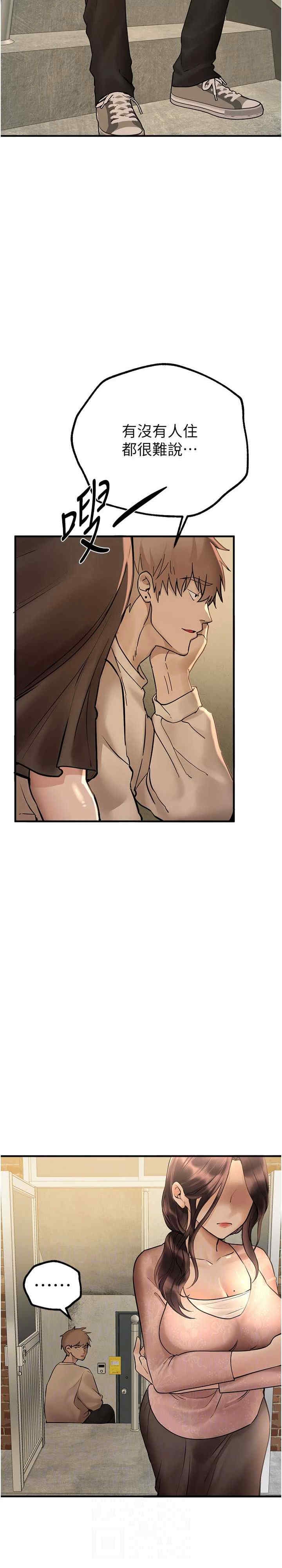 第30张