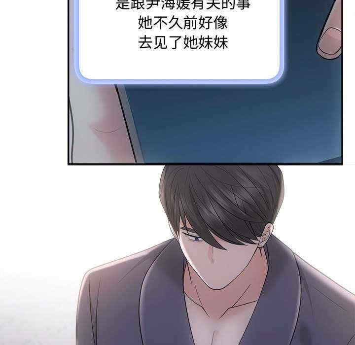 第121张