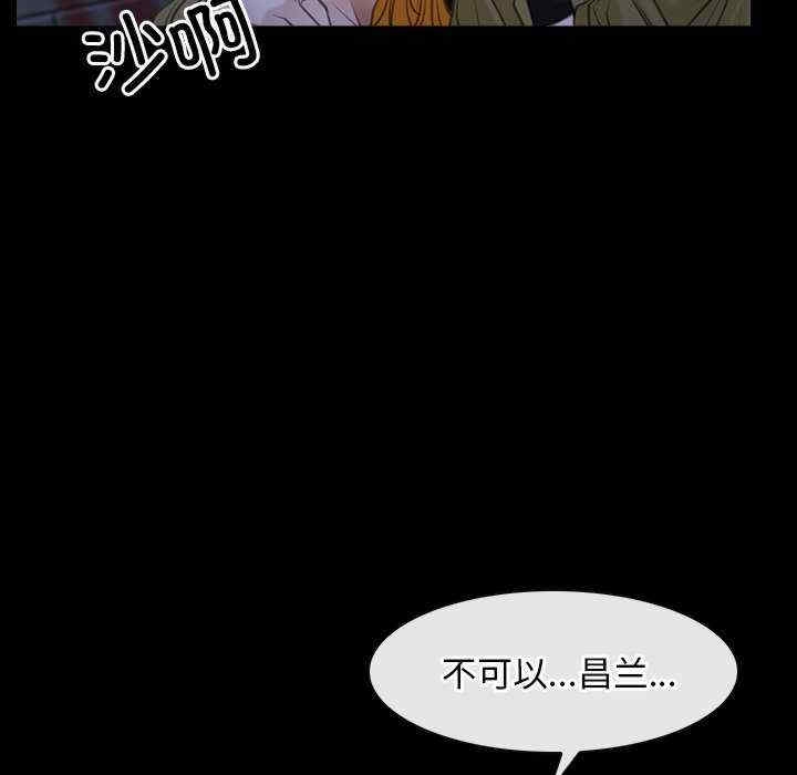 第117张