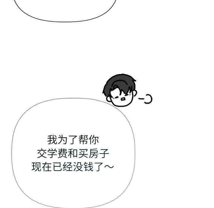 第89张