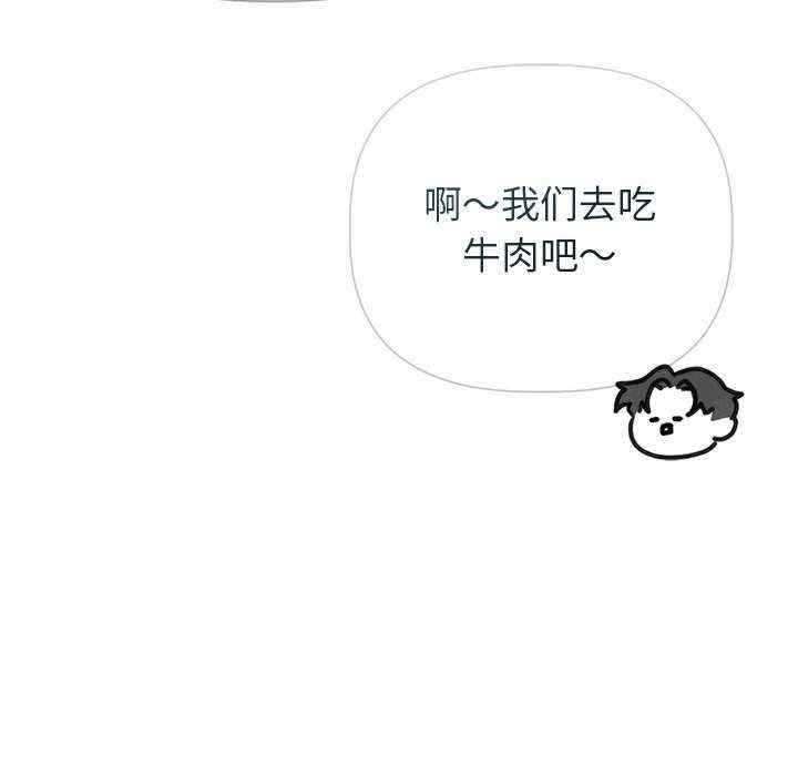 第91张