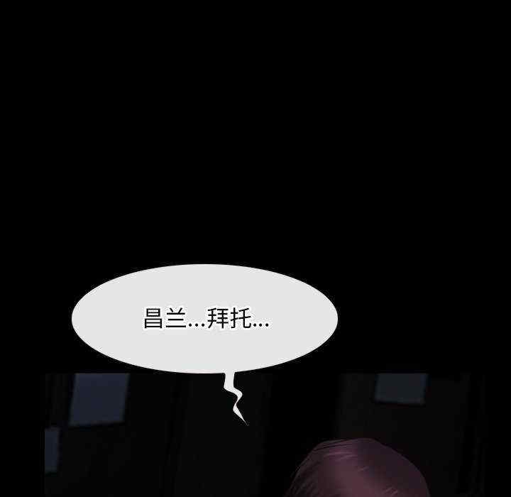 第119张