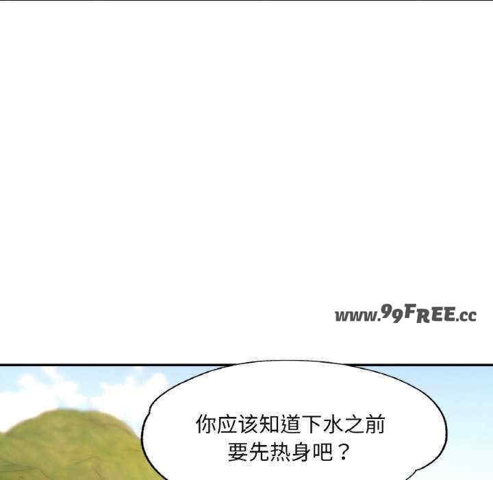 第123张