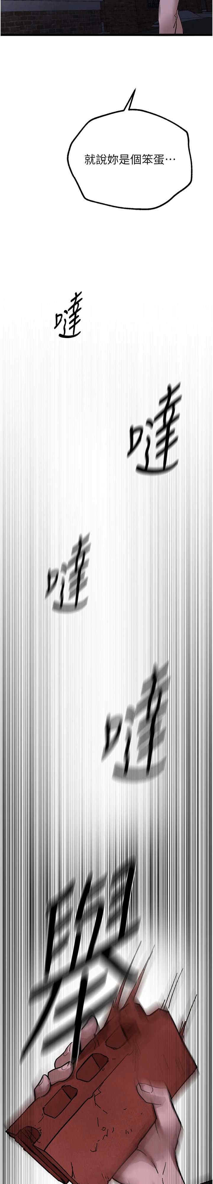 第35张