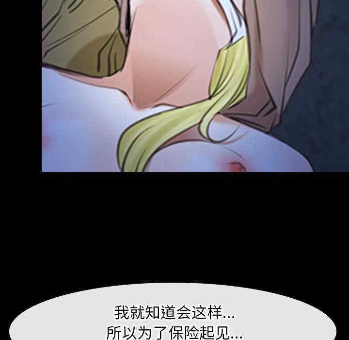 第122张