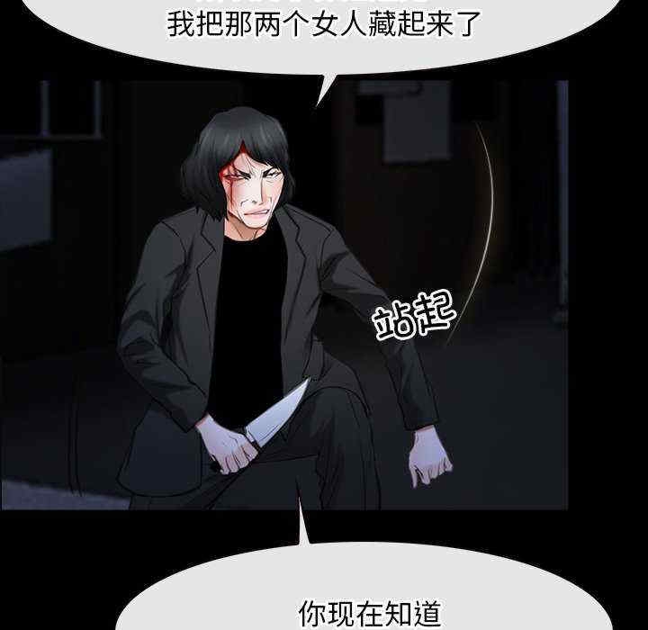 第123张