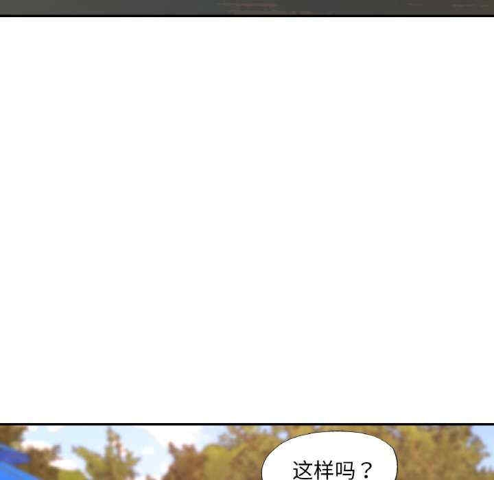 第127张
