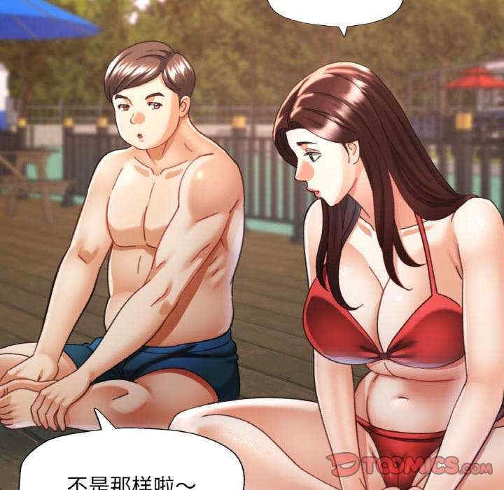 第128张