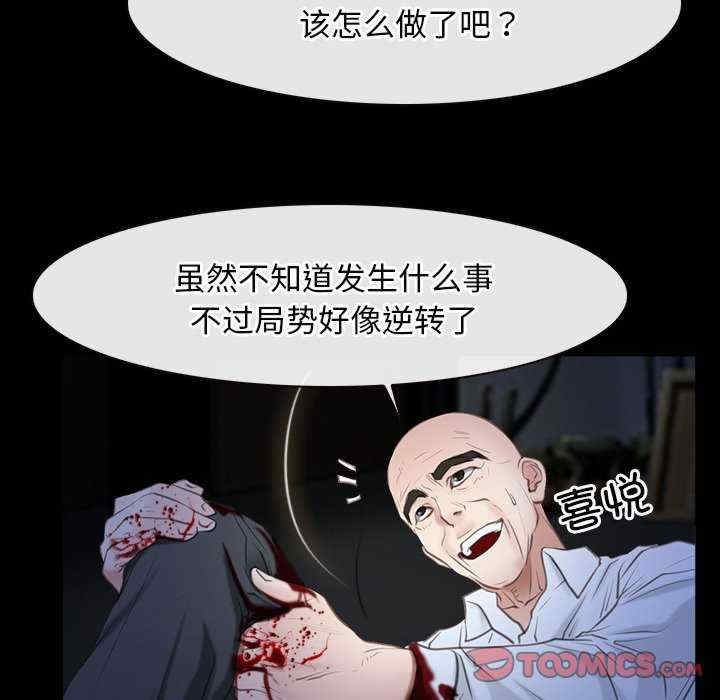 第124张