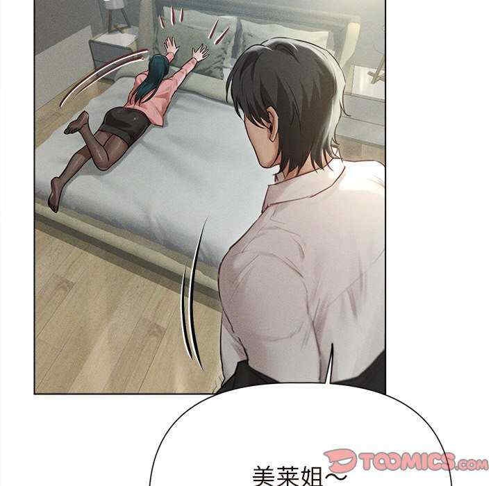 第102张