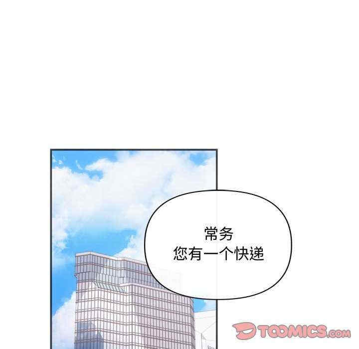 第134张