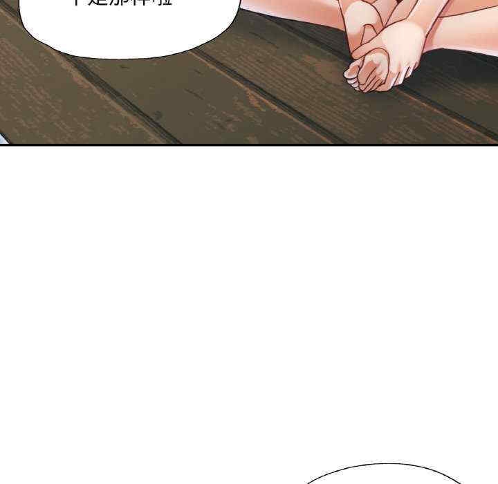 第129张