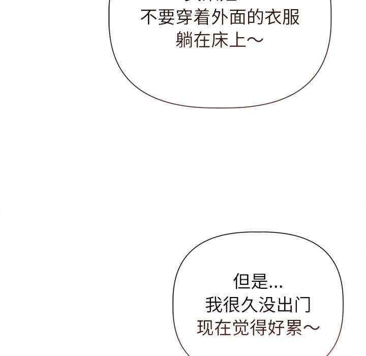 第104张