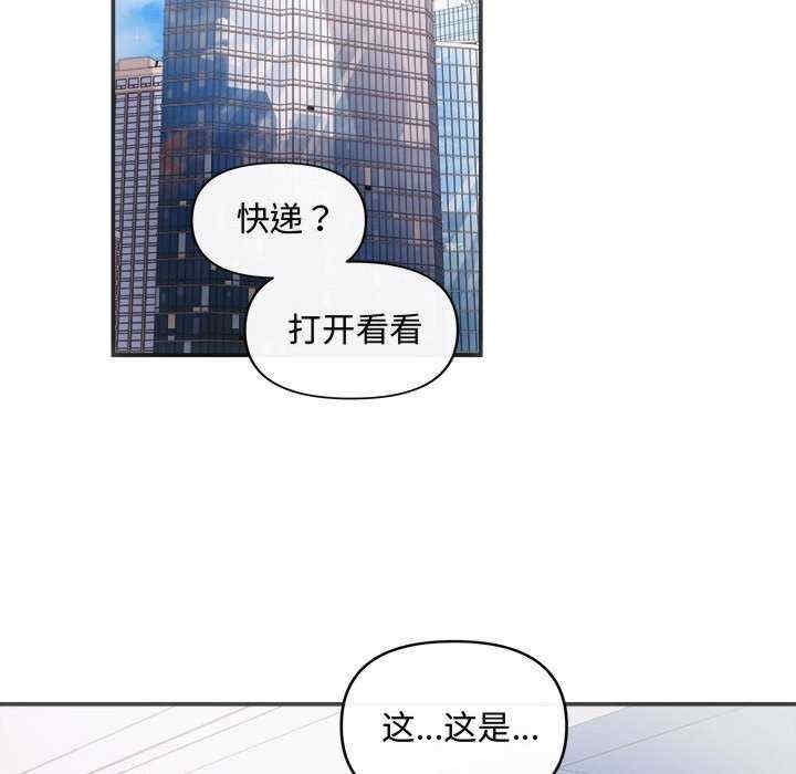 第136张