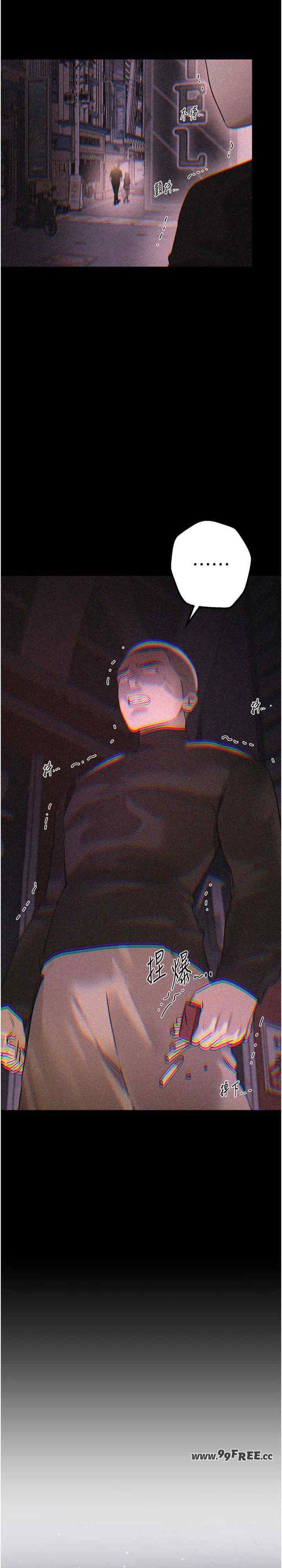 第38张