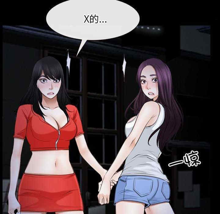 第126张