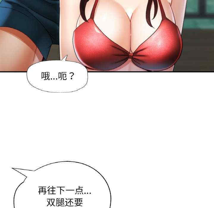 第131张