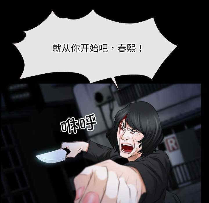 第128张