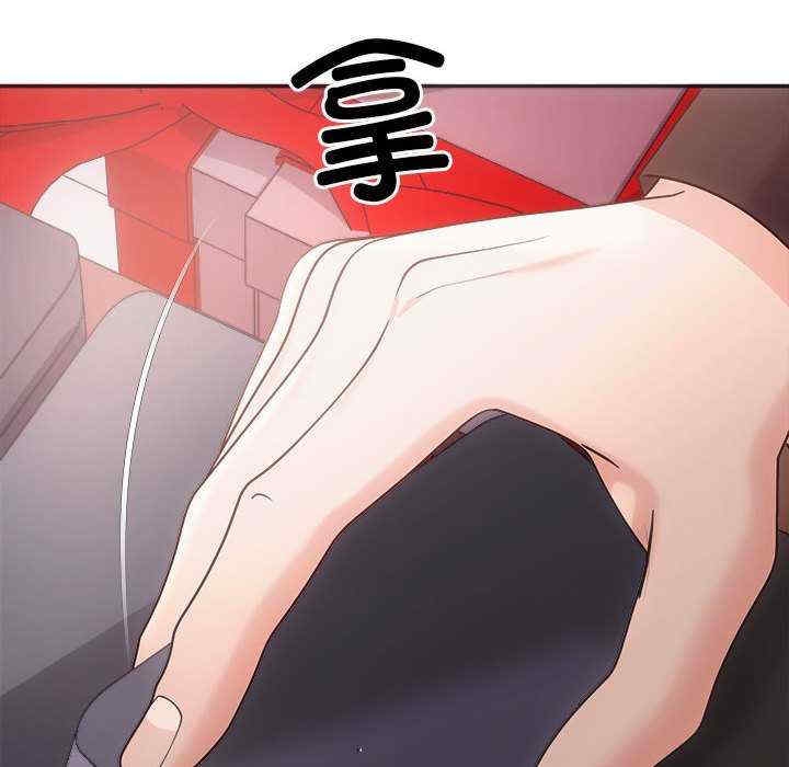 第143张