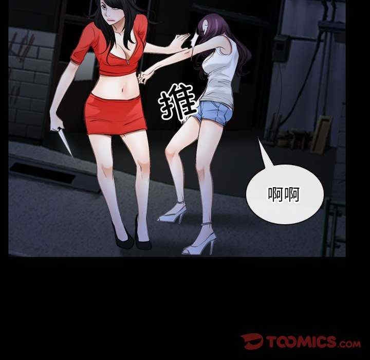 第2张