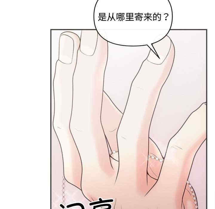 第146张