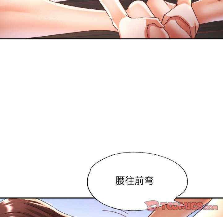 第134张