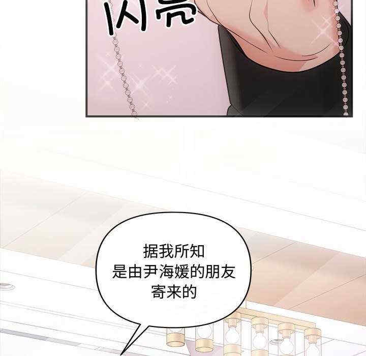 第148张