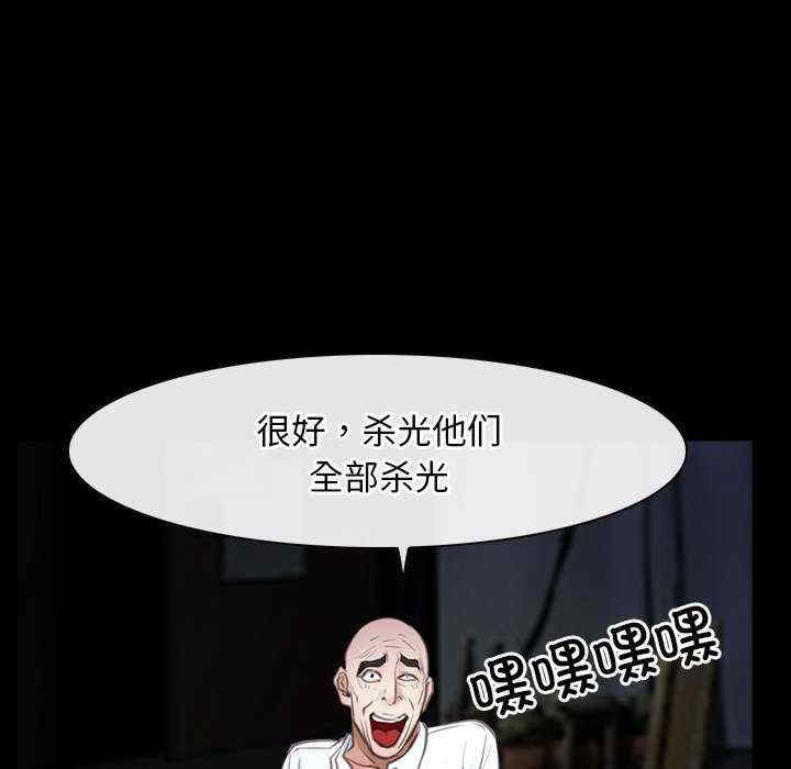第4张