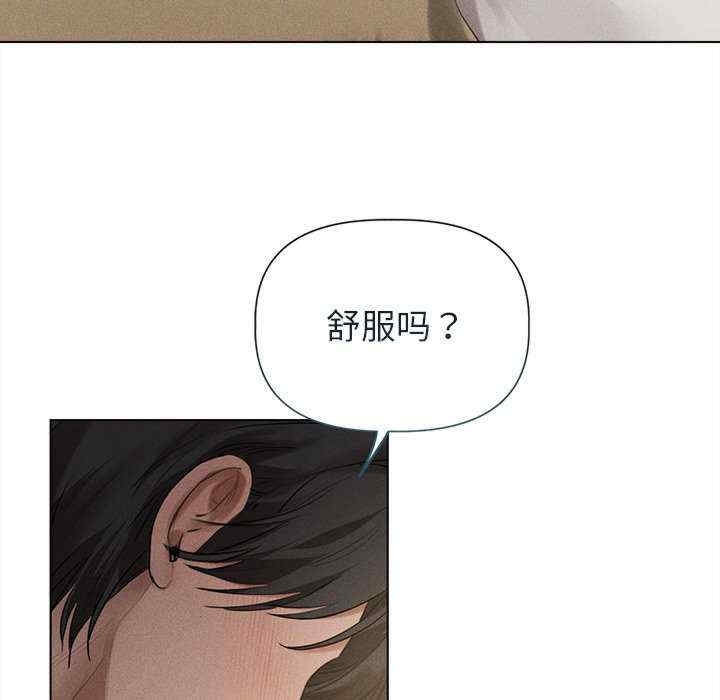 第117张