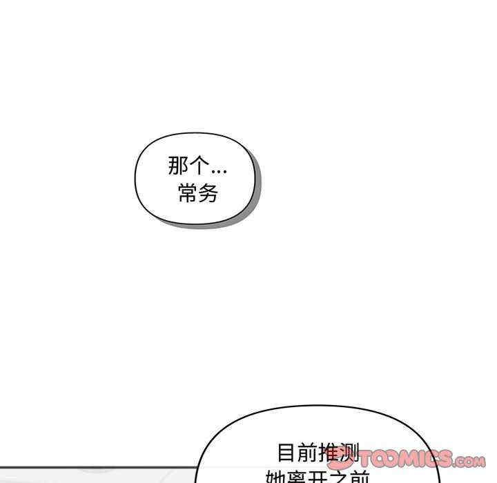 第152张