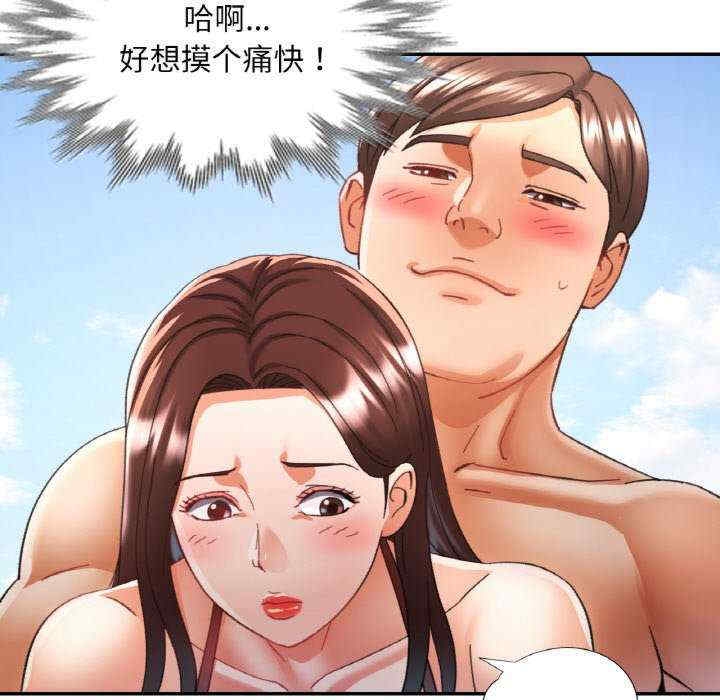 第137张