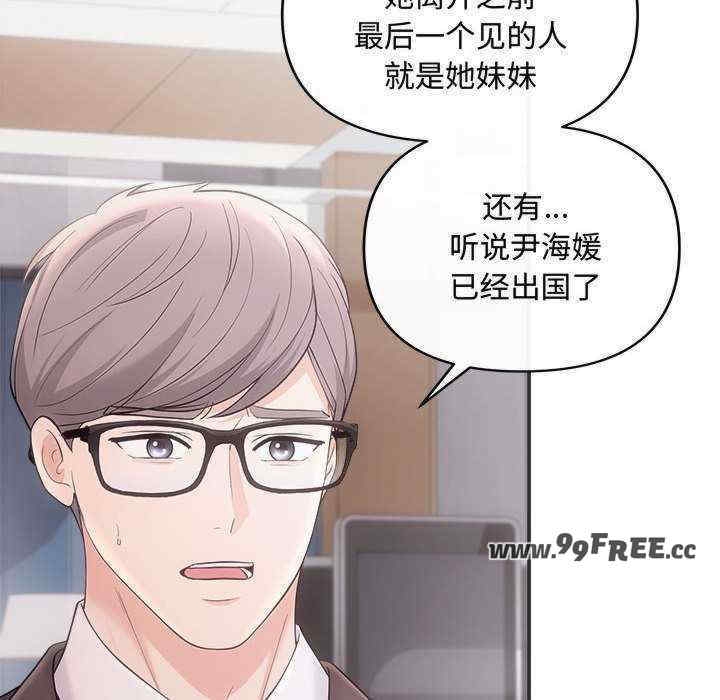 第155张