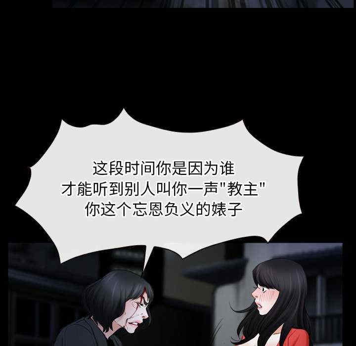 第10张